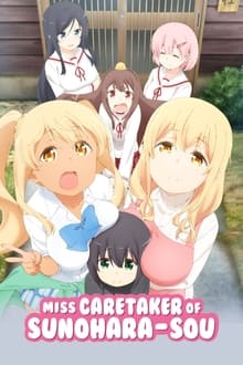 Poster da série Miss Caretaker of Sunohara-sou