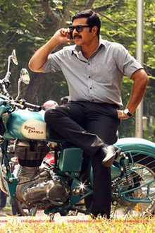 ആഗസ്റ്റ്‌ 15