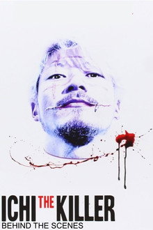 Ichi the Killer - Behind the Scenes