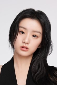 Photo of Bao Shangen
