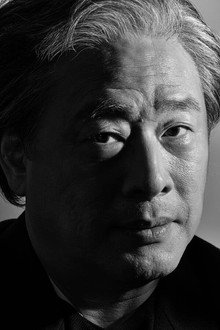Photo of Park Chan-wook