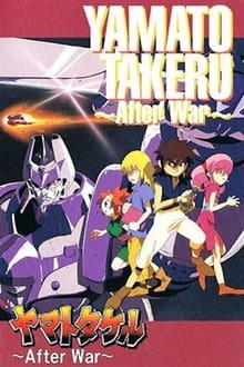 Poster do filme Yamato Takeru: After War