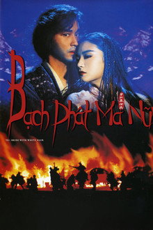 Bạch Phát Ma Nữ