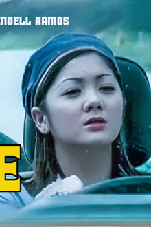 Sex Drive