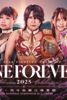 マッスルバージャパンpresents マリーゴールド１周年記念大会 SHINE FOREVER 2025 〜A Glorious Celebration!〜