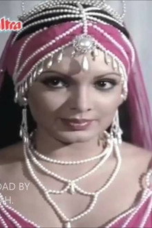 Chandi Sona