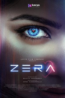 Zera
