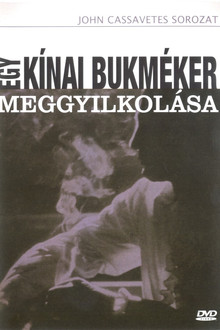 Egy kínai bukméker meggyilkolása