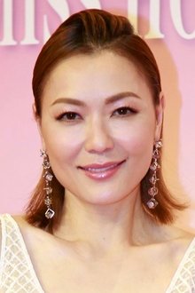 Photo of Kristal Tin