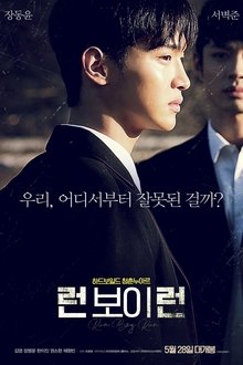 Watch Run Boy Run (2020) Watch Run Boy Run (2020)