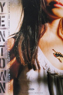 Yentown - Swallowtail Butterfly