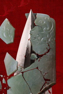 江山为聘