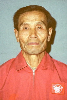 奥崎謙三