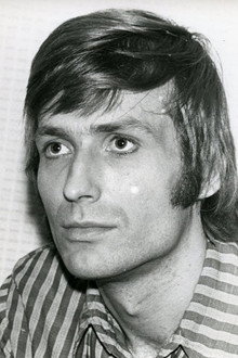 Аго Роо