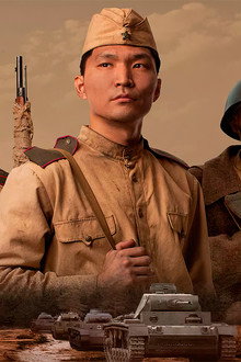 Siberian Sniper