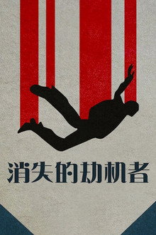 第 1 季