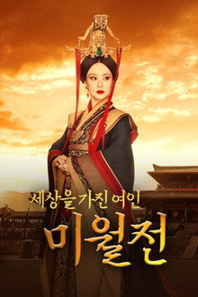 시즌 1
