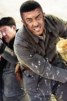 战天狼