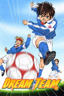 Dream Team