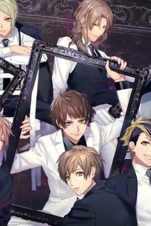 DYNAMIC CHORD