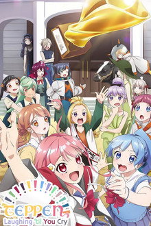 Teppen!!!!!!!!!!!!!!! Laughing 'til You Cry