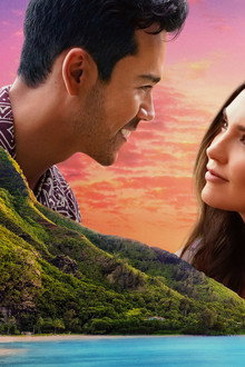 Aloha Heart