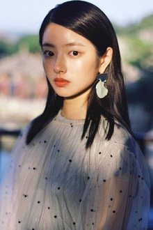 Photo of Xu Ruohan