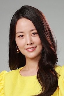 Photo of Son Yeo-eun