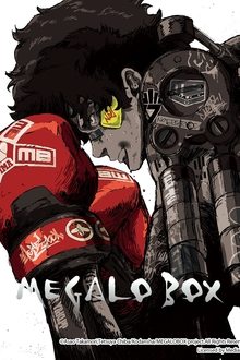 MEGALOBOX MEGALOBOX