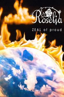 Roselia - Rausch