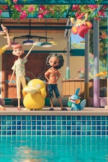 ポケモンコンシェルジュ