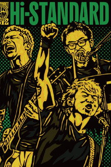 Hi-STANDARD - Live at TOHOKU AIR JAM 2012