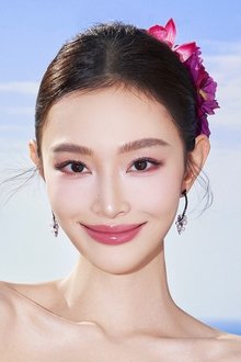 Photo of Gai Yuexi