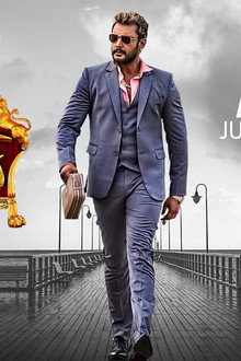 Chakravarthy