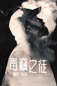 第 1 季