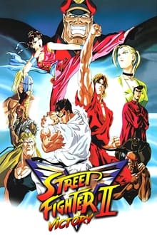 Poster da série Street Fighter II: V
