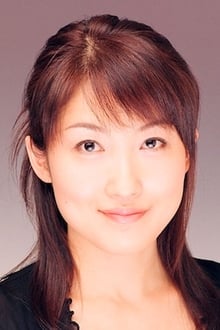 Foto de perfil de Naoko Sakakibara