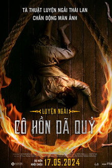Luyện Ngải: Cô Hồn Dã Quỷ – Geji: The Spirit Hunter (2024)