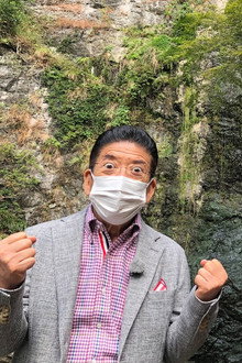 えぇトコ