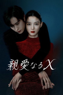 シーズン1