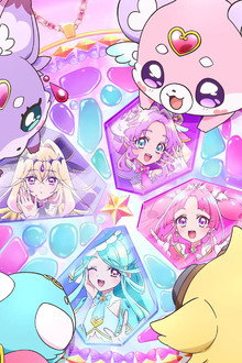 映画名探偵プリキュア！