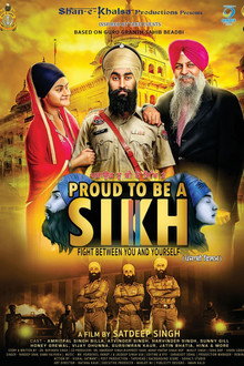 ਸਿੱਖ ਹੋਣ ਤੇ ਮਾਣ ਹੈ