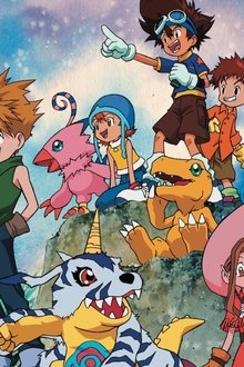 デジモンアドベンチャー