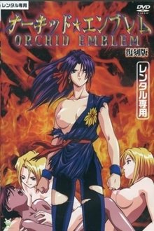 Imagem Orchid Emblem 1997