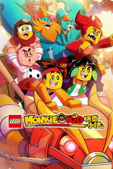 Season 2