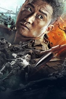 Wolf-Warrior-2