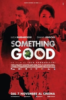 Poster do filme Something Good: The Mercury Factor