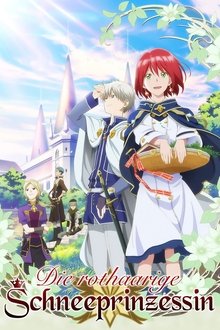 Imagem poster