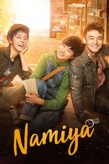 Poster do filme Namiya