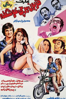 Sacrifice myself for all the beauties